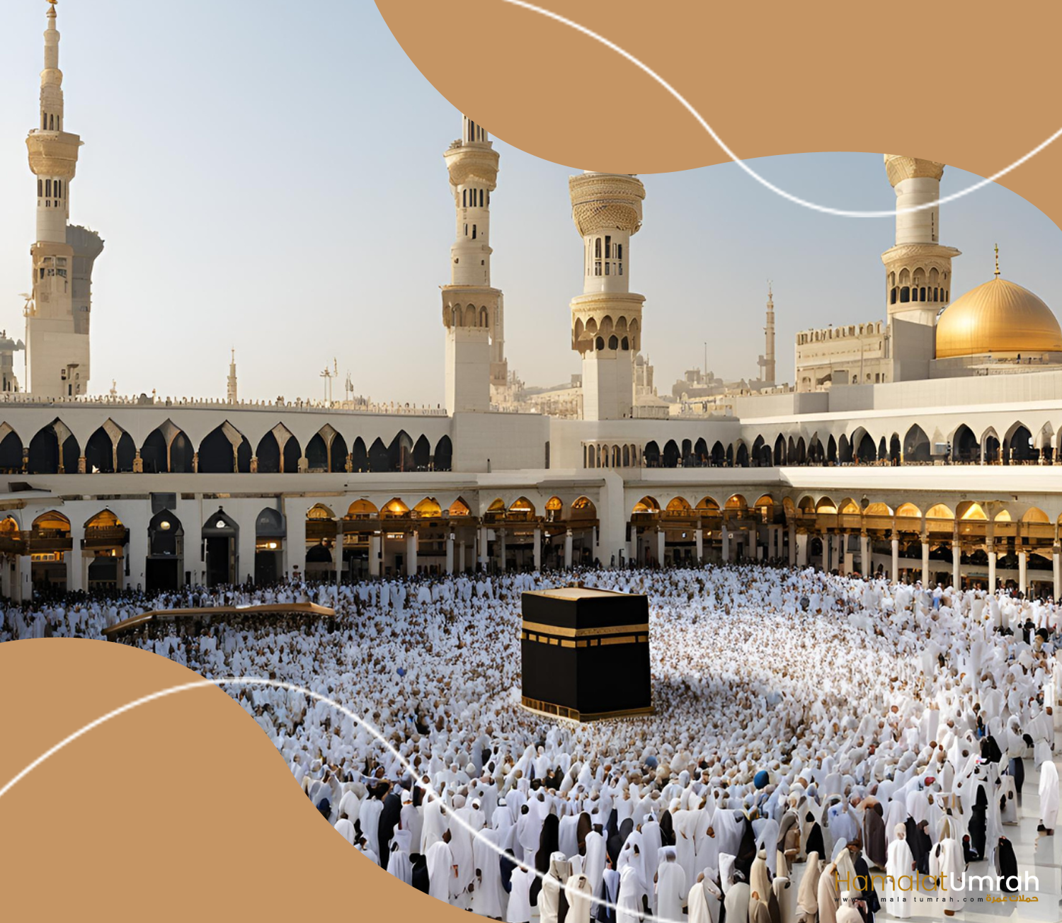 مواعيد حملات العمرة من الرياض