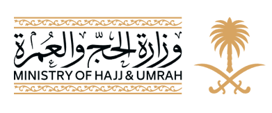حج