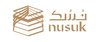 نسك